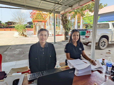 กลุ่มส่งเสริมสหกรณ์ 1 ... พารามิเตอร์รูปภาพ 1